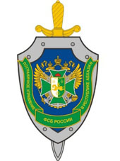 При строительстве трех объектов должностными лицами  ООО «ЮСК» присвоено более 74 млн. рублей